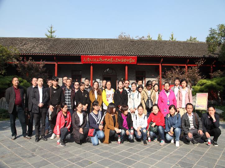 CQ9电子·(中国)唯一官方网站