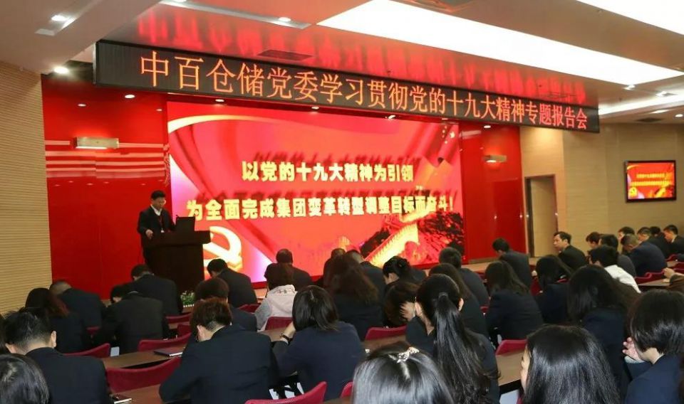CQ9电子·(中国)唯一官方网站