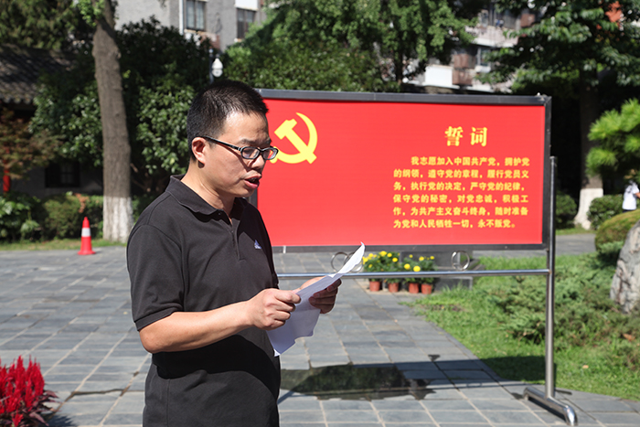 CQ9电子·(中国)唯一官方网站