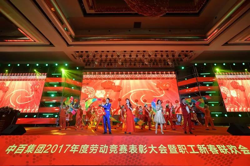 CQ9电子·(中国)唯一官方网站