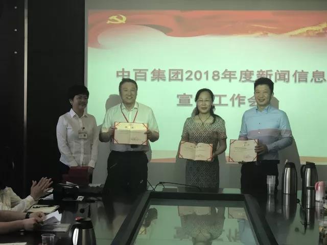 CQ9电子·(中国)唯一官方网站