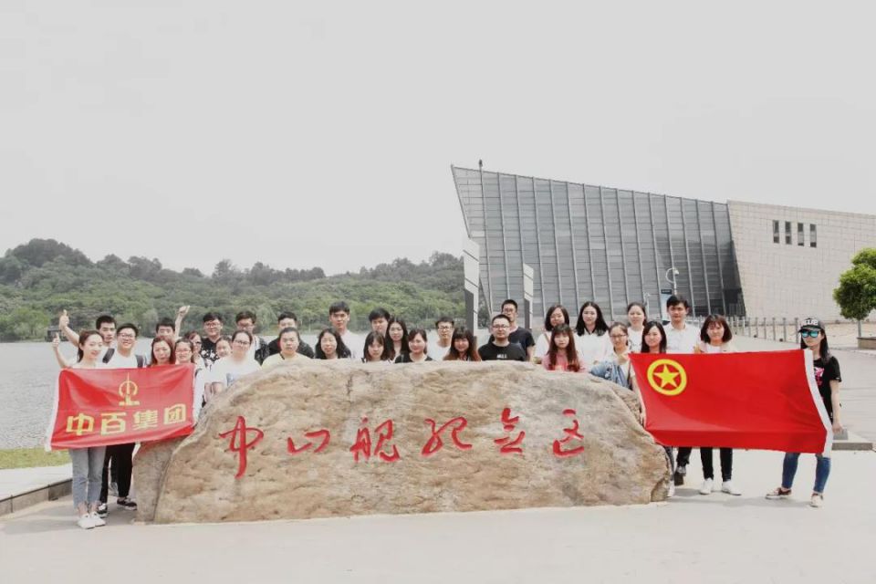 CQ9电子·(中国)唯一官方网站