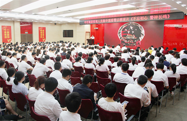 CQ9电子·(中国)唯一官方网站
