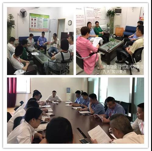 CQ9电子·(中国)唯一官方网站