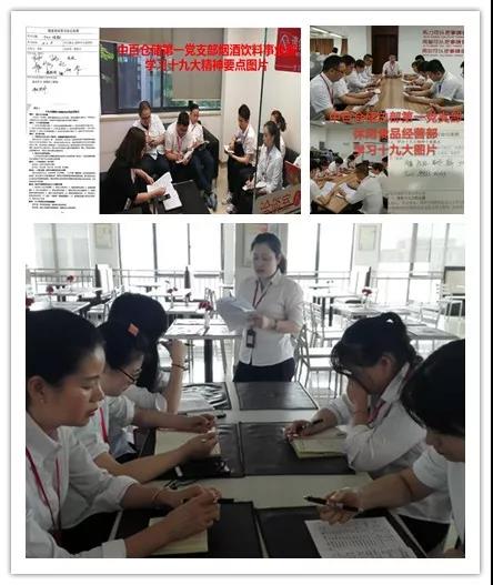 CQ9电子·(中国)唯一官方网站