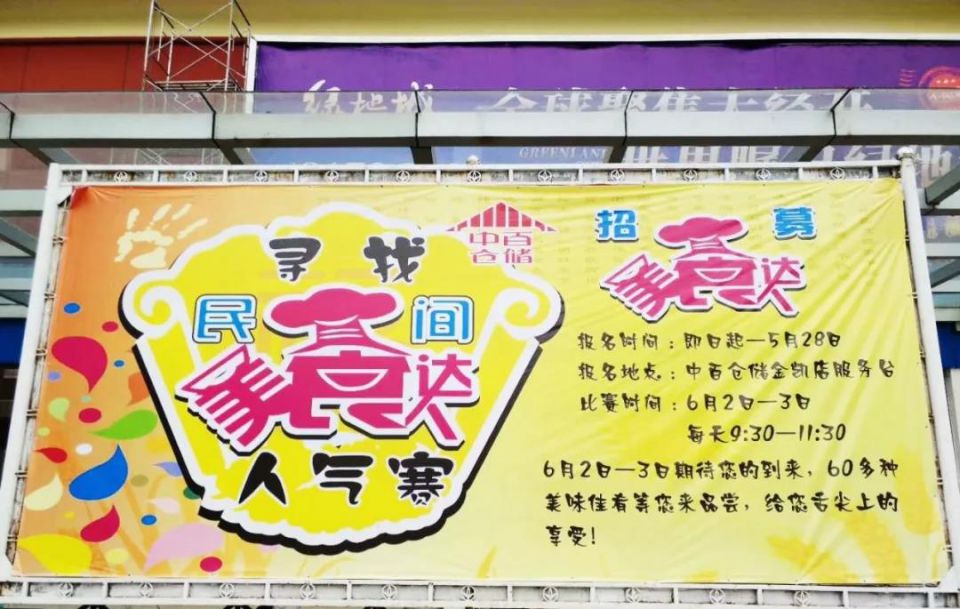 CQ9电子·(中国)唯一官方网站