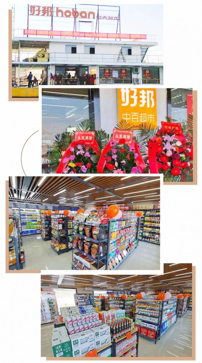 CQ9电子·(中国)唯一官方网站