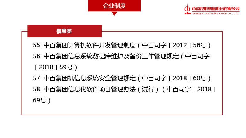 CQ9电子·(中国)唯一官方网站