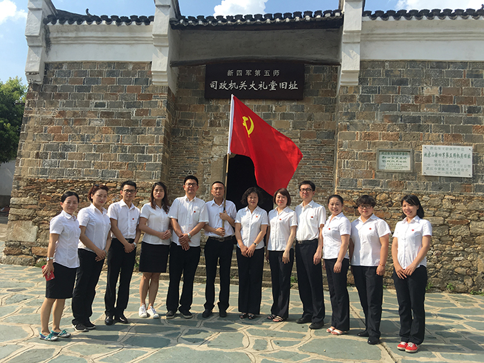 CQ9电子·(中国)唯一官方网站
