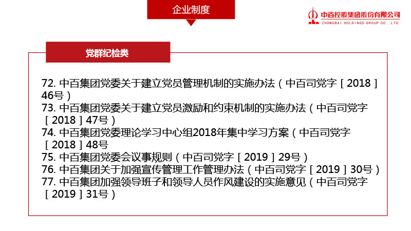 CQ9电子·(中国)唯一官方网站
