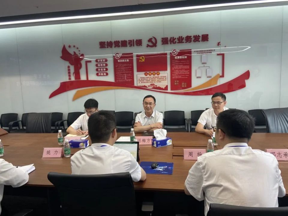 CQ9电子·(中国)唯一官方网站