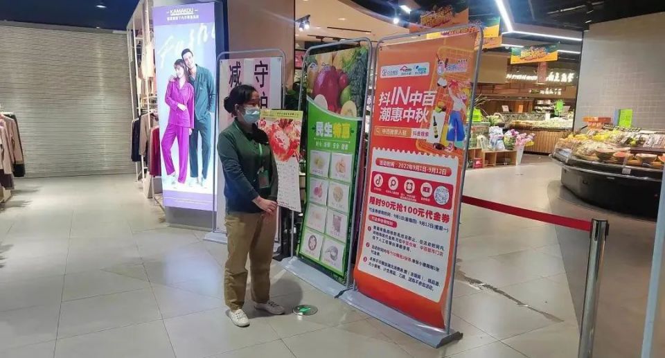 CQ9电子·(中国)唯一官方网站