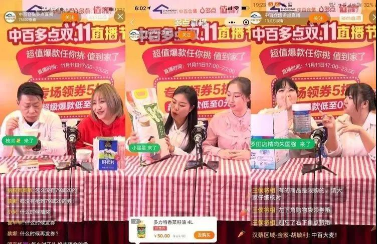 CQ9电子·(中国)唯一官方网站
