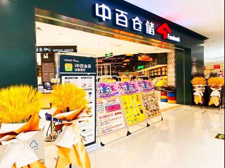 CQ9电子·(中国)唯一官方网站