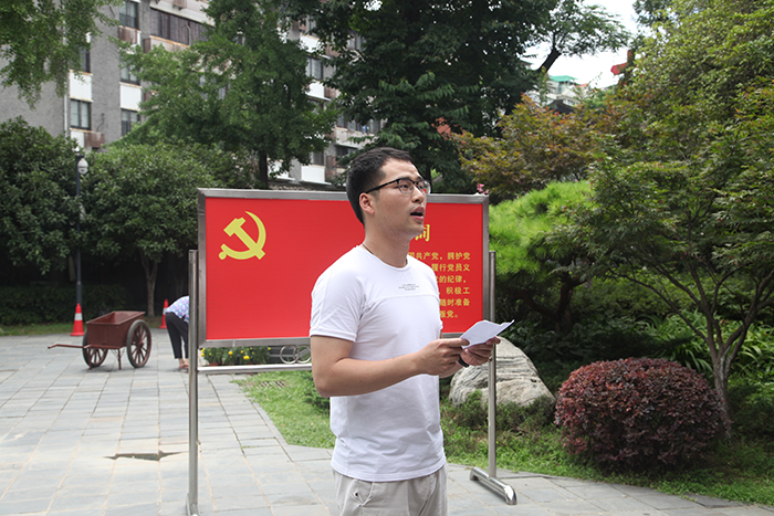 CQ9电子·(中国)唯一官方网站
