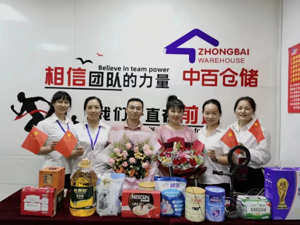 CQ9电子·(中国)唯一官方网站