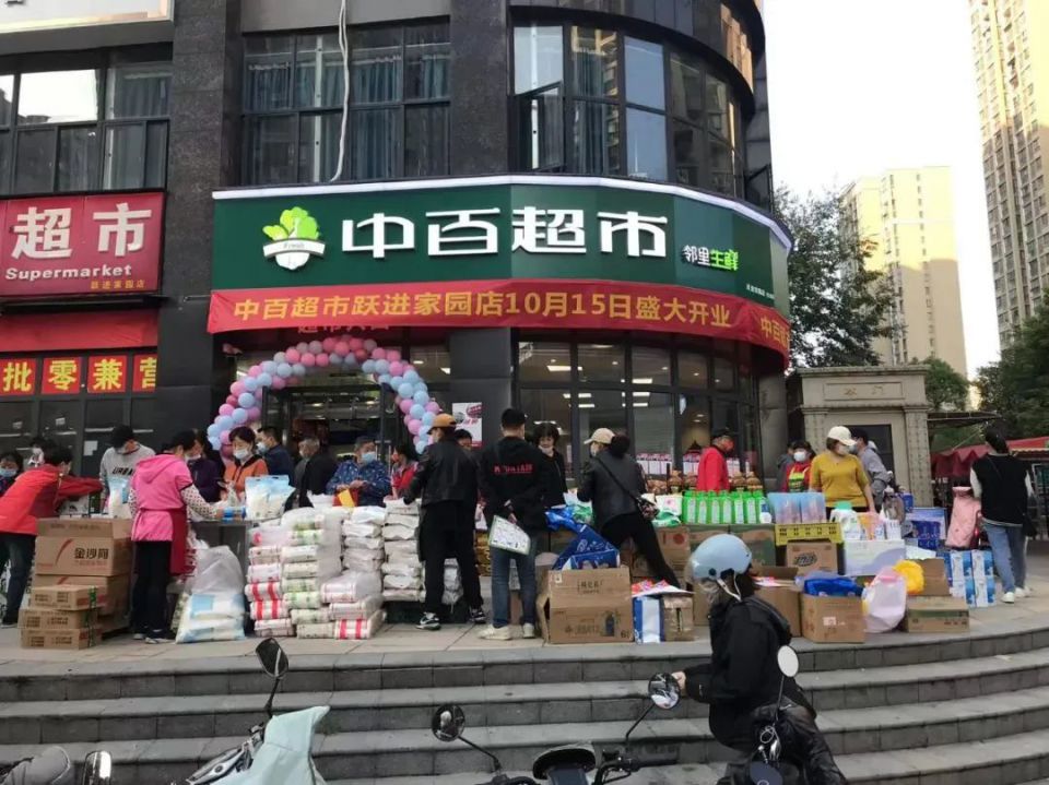 CQ9电子·(中国)唯一官方网站