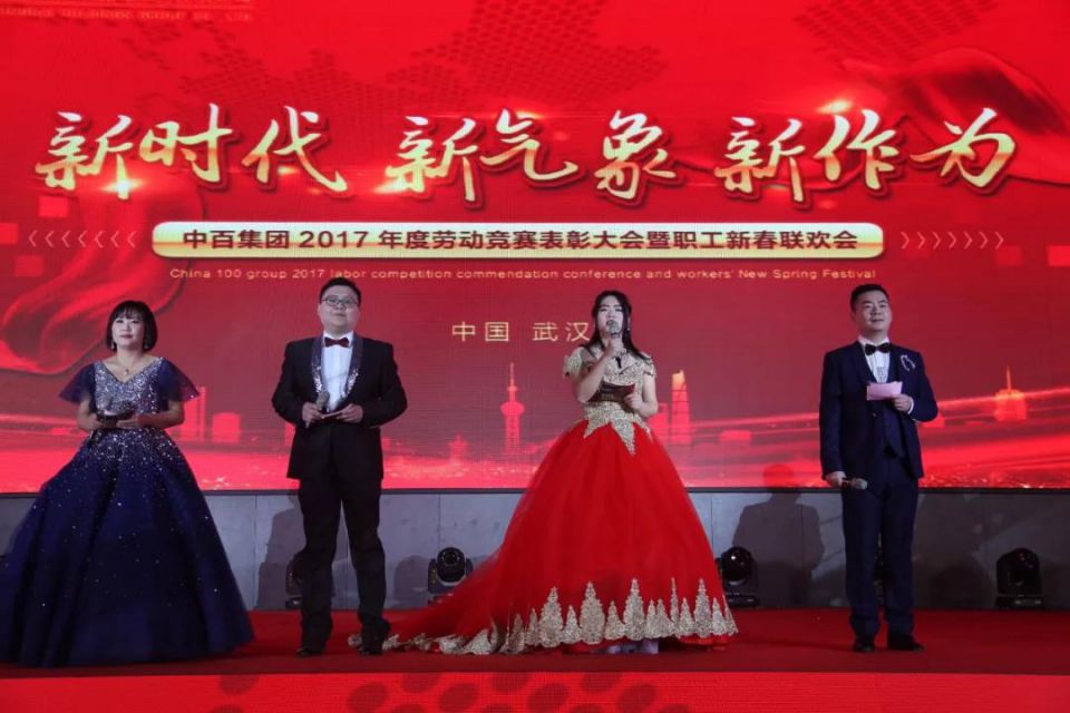 CQ9电子·(中国)唯一官方网站