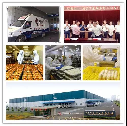 CQ9电子·(中国)唯一官方网站