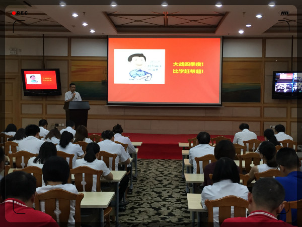 CQ9电子·(中国)唯一官方网站