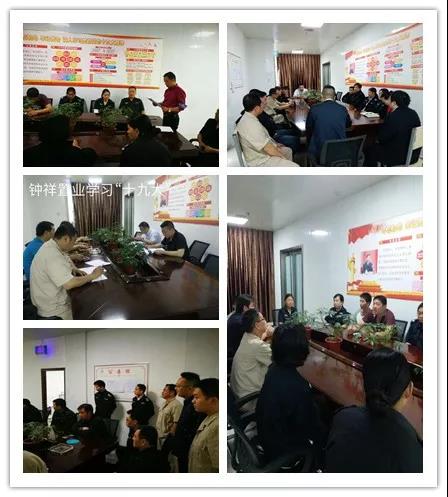 CQ9电子·(中国)唯一官方网站