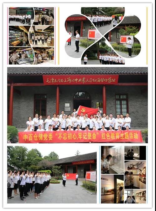 CQ9电子·(中国)唯一官方网站