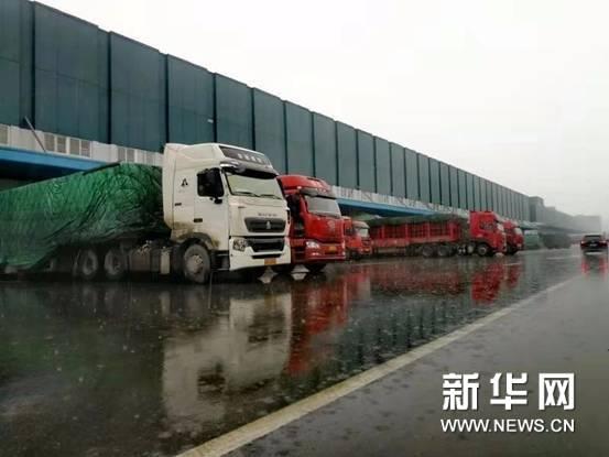 CQ9电子·(中国)唯一官方网站