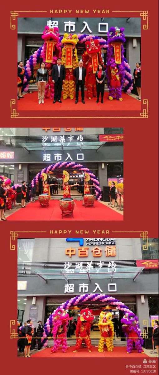 CQ9电子·(中国)唯一官方网站