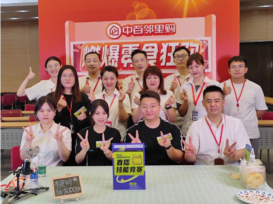 CQ9电子·(中国)唯一官方网站