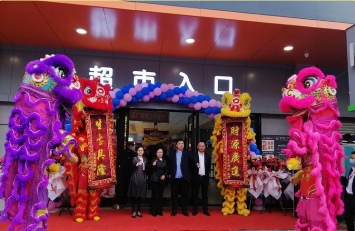 CQ9电子·(中国)唯一官方网站
