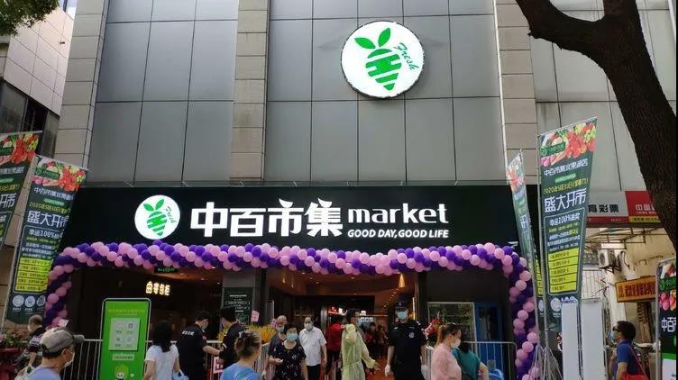 CQ9电子·(中国)唯一官方网站