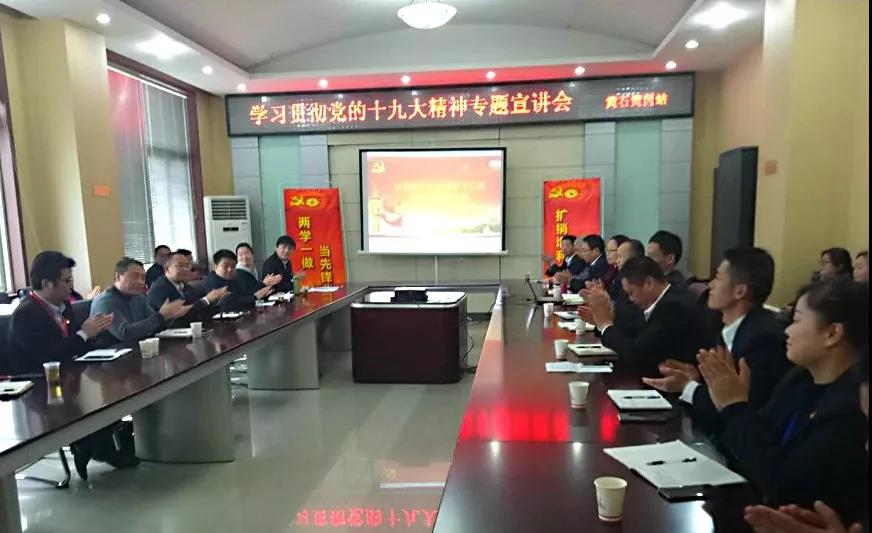 CQ9电子·(中国)唯一官方网站