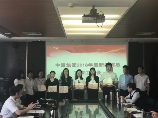 CQ9电子·(中国)唯一官方网站