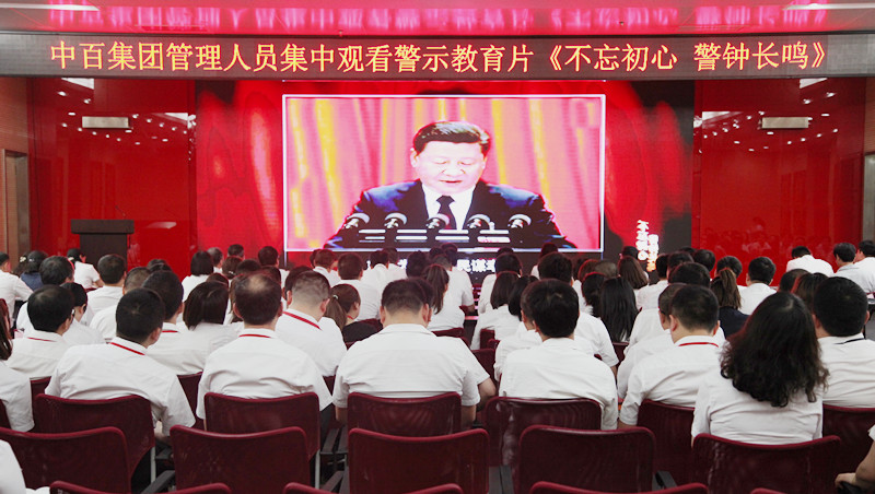 CQ9电子·(中国)唯一官方网站