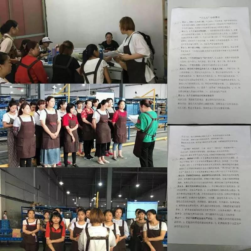 CQ9电子·(中国)唯一官方网站