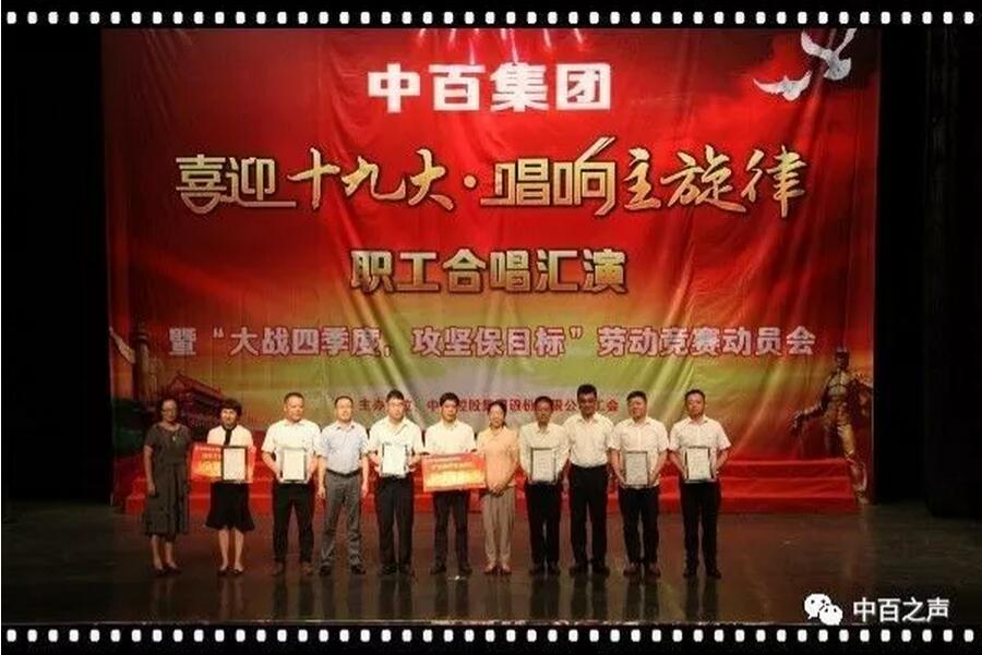 CQ9电子·(中国)唯一官方网站