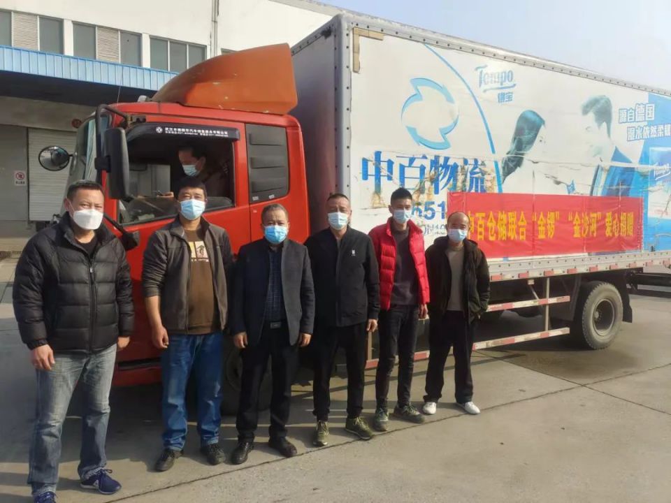 CQ9电子·(中国)唯一官方网站