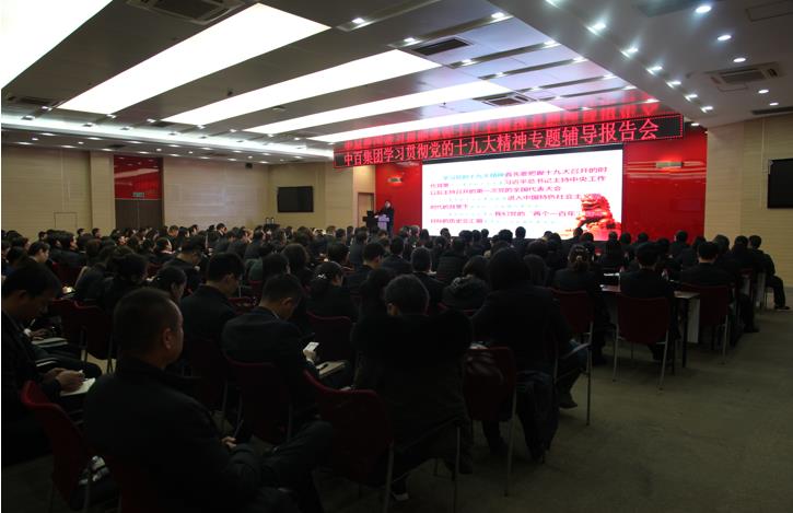 CQ9电子·(中国)唯一官方网站