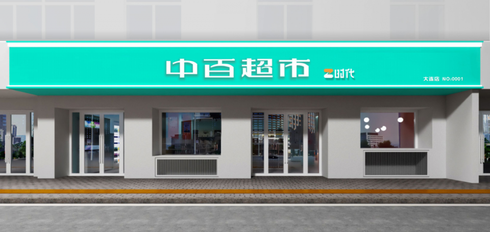 CQ9电子·(中国)唯一官方网站
