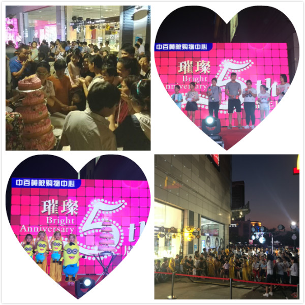 CQ9电子·(中国)唯一官方网站