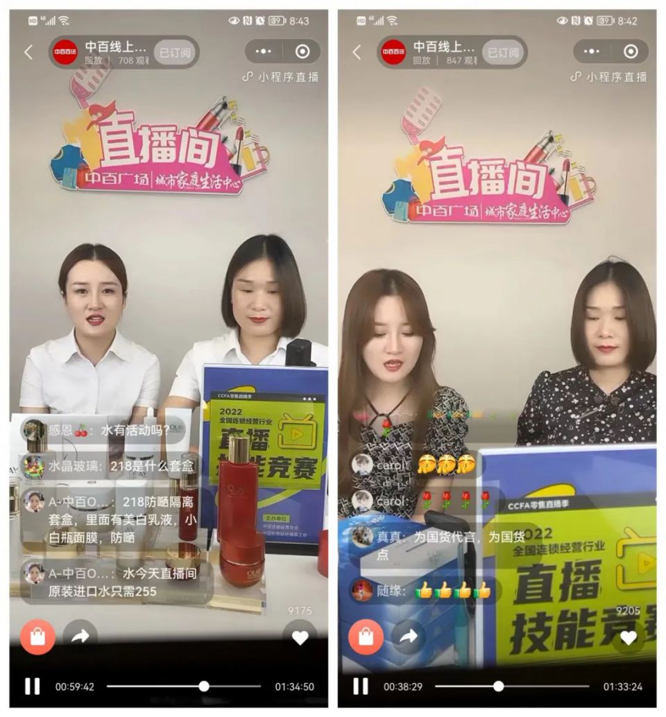 CQ9电子·(中国)唯一官方网站