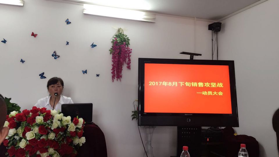 CQ9电子·(中国)唯一官方网站