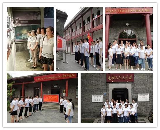 CQ9电子·(中国)唯一官方网站
