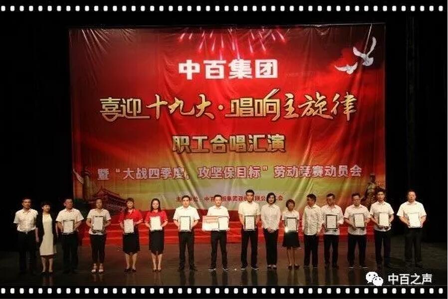 CQ9电子·(中国)唯一官方网站