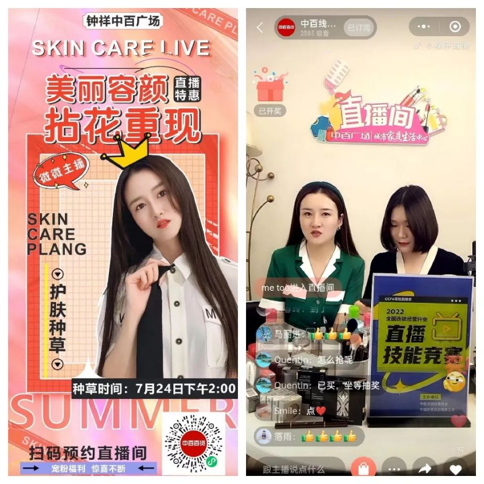 CQ9电子·(中国)唯一官方网站