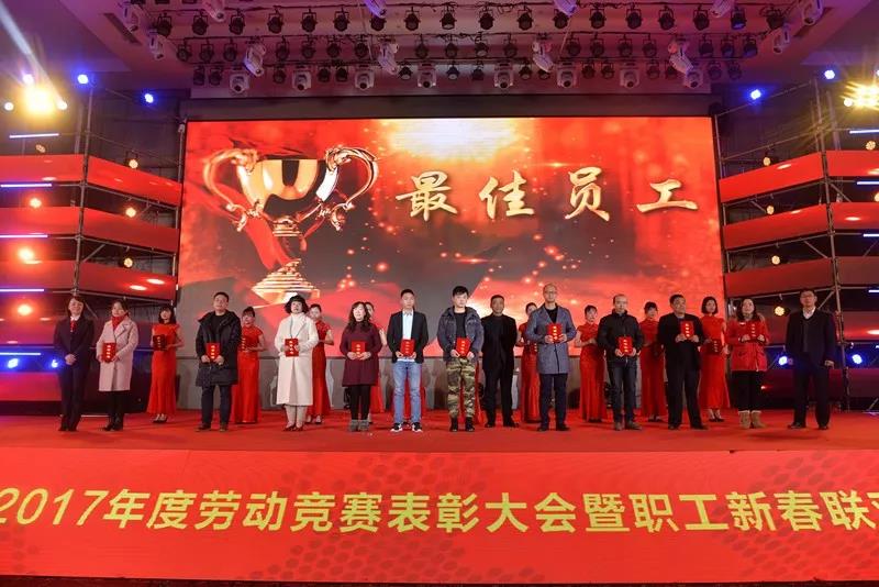 CQ9电子·(中国)唯一官方网站