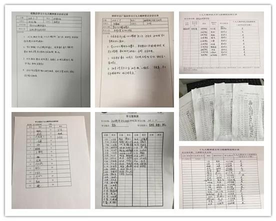 CQ9电子·(中国)唯一官方网站