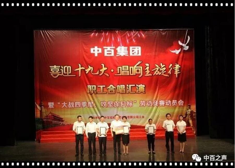CQ9电子·(中国)唯一官方网站
