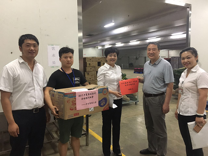 CQ9电子·(中国)唯一官方网站