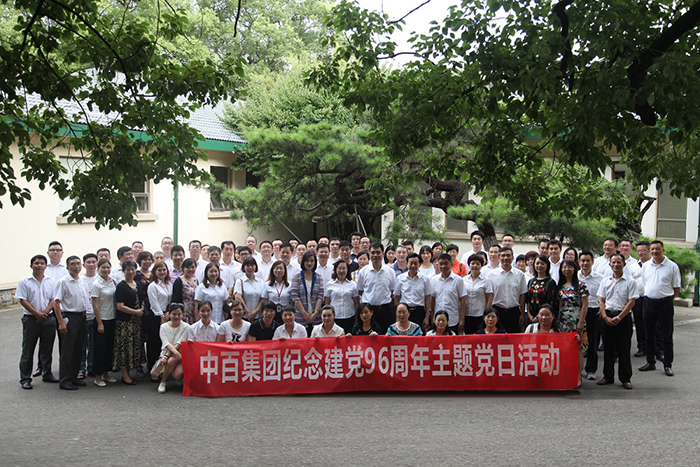 CQ9电子·(中国)唯一官方网站